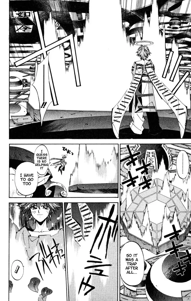 Houshin Engi Chapter 124 14